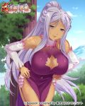  1girl bangs bare_shoulders breasts cleavage cleavage_cutout copyright_name dark_skin detached_sleeves dress eyebrows_visible_through_hair forest garter_straps gloves hands_on_hips jewelry koihime_musou kougai large_breasts lavender_hair leaning_forward lipstick long_hair looking_at_viewer makeup mole mole_under_mouth nature necklace official_art outdoors pelvic_curtain ponytail sidelocks sitting sleeveless smile solo tree very_long_hair 