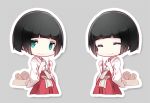  1girl black_hair chibi closed_eyes cuivre green_eyes grey_background japanese_clothes lowres mayu_(noragami) miko noragami simple_background solo 