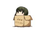  1girl 2017 bob_cut box braid cardboard_box dated green_hair hatsuzuki_527 in_box in_container kantai_collection short_hair sidelocks simple_background solid_oval_eyes solo takanami_(kantai_collection) translated twitter_username white_background 