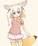  1girl :3 animal_ears blonde_hair blush bow bowtie brown_eyes commentary_request contrapposto cowboy_shot fennec_(kemono_friends) fox_ears fox_tail gloves head_tilt kemono_friends looking_at_viewer multicolored_hair nonono_(mino) open_mouth pleated_skirt short_hair short_sleeves simple_background skirt smile solo tail thigh-highs translation_request white_skirt zettai_ryouiki 