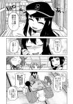  akatsuki_(kantai_collection) beer_can blush can comic headgear hiei_(kantai_collection) highres jun&#039;you_(kantai_collection) kantai_collection kitakami_(kantai_collection) kotatsu monochrome nagato_(kantai_collection) table takatsu_keita translation_request 