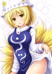  1girl bangs blonde_hair blush breasts cowboy_shot dress dress_lift fang fox_tail groin hat kyuubi large_breasts lifted_by_self long_sleeves looking_at_viewer multiple_tails nagana_sayui panties panty_pull parted_lips pillow_hat short_hair smile solo tabard tail touhou underwear white_dress white_panties yakumo_ran yellow_eyes 