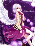  1girl absurdres bare_legs belt boots bow bowtie braid breasts character_name dress feathered_wings french_braid highres jacket kishin_sagume long_sleeves medium_breasts open_clothes open_jacket purple_dress red_eyes sheya short_dress single_wing solo touhou white_hair wings 
