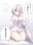  1girl alternate_costume braid breasts bursting_breasts fate_(series) highres jeanne_alter koro_(tyunnkoro0902) large_breasts one_eye_closed ruler_(fate/apocrypha) silver_hair single_braid sitting sleepwear translation_request waking_up yellow_eyes 