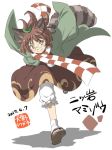  1girl animal_ears bloomers brown_hair brown_skirt character_name checkered_scarf dated futatsuiwa_mamizou glasses inuno_rakugaki leaf leaf_on_head looking_at_viewer pom_pom_(clothes) raccoon_ears raccoon_tail round_glasses running sandals scarf skirt smile solo tail touhou tsurime underwear white_background white_bloomers white_legwear wide_sleeves yellow_eyes 