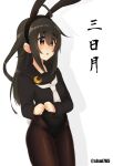  1girl adapted_costume animal_ears black_hair black_legwear black_serafuku blouse blush bunny_tail bunnysuit crescent crescent_moon_pin highres kantai_collection leotard leotard_under_clothes long_hair long_sleeves mikazuki_(kantai_collection) mizuki_yayoi necktie open_mouth pantyhose rabbit_ears school_uniform serafuku shadow smile solo tail twitter_username white_necktie yellow_eyes 