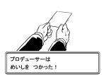  1boy gameplay_mechanics greyscale holding kuboken_(kukukubobota) long_sleeves monochrome parody pokemon pokemon_(game) producer_(idolmaster_cinderella_girls_anime) sweatdrop translation_request 