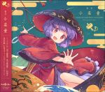  1girl :d album_cover artist_name bowl bowl_hat cover floral_print hat japanese_clothes kimono long_sleeves miracle_mallet needle open_mouth purple_hair red_eyes red_kimono short_hair smile solo sukuna_shinmyoumaru tokine_(maikaze) touhou wide_sleeves 
