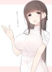  1girl bangs blush breasts brown_eyes brown_hair eyebrows_visible_through_hair half-closed_eyes hand_up heart large_breasts long_hair looking_at_viewer nekoume nurse open_mouth original sketch smile solo upper_body 