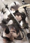  1girl ass back_cutout black_dress black_hairband blindfold blurry boots depth_of_field dress feather-trimmed_sleeves from_behind hairband highres katana leotard long_sleeves ng_(chaoschyan) nier_(series) nier_automata short_hair silver_hair solo sword thigh-highs thigh_boots thighhighs_under_boots weapon white_leotard yorha_no._2_type_b 