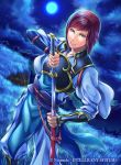  1boy armor blue_eyes brown_hair company_name fire_emblem fire_emblem_cipher fire_emblem_if grass hisame_(fire_emblem_if) japanese_armor katana kazura_enji male_focus night night_sky official_art sky solo star_(sky) sword weapon 