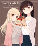  2girls alcohol bangs blonde_hair blue_skirt blush bottle braid breasts brown_eyes brown_hair cardigan closed_mouth collarbone earrings eyebrows_visible_through_hair grey_background heart holding holding_bottle jacket_on_shoulders jewelry large_breasts long_hair looking_at_viewer mole mole_on_body multiple_girls nekoume open_cardigan open_clothes original raised_eyebrows red_eyes ribbed_sweater skirt sleeves_past_wrists sleeves_rolled_up smile sweater tareme turtleneck turtleneck_sweater upper_body whiskey 