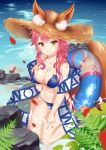  1girl animal_ears beach bikini blue_bikini breasts cleavage day elleco fate/extella fate/extra fate_(series) fox_ears fox_tail hat highres innertube kneeling large_breasts long_hair looking_at_viewer pink_hair plant rock smile solo straw_hat sun_hat swimsuit tail tamamo_(fate)_(all) tamamo_no_mae_(swimsuit_lancer)_(fate) yellow_eyes 