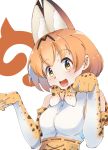  1girl :3 animal_ears blush casino_(casinoep) elbow_gloves eyebrows_visible_through_hair gloves highres kemono_friends looking_at_viewer open_mouth orange_gloves orange_hair serval_(kemono_friends) serval_ears short_hair smile solo upper_body yellow_eyes 