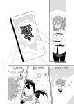  :d :| absurdres ahoge belt billy_the_kid_(fate/grand_order) cellphone chibi closed_mouth comic dot_eyes fate/grand_order fate_(series) fujimaru_ritsuka_(female) gameplay_mechanics hair_ornament hair_scrunchie highres left-to-right_manga long_sleeves monochrome open_mouth peng_ja phone pleated_skirt riyo_(lyomsnpmp)_(style) saint_quartz scrunchie side_ponytail skirt smartphone smile x_x yan_qing_(fate/grand_order) 