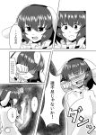  animal_ears comic greyscale highres inaba_tewi mana_(gooney) monochrome rabbit_ears speech_bubble text touhou translation_request 
