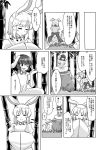  animal_ears bunny_tail comic greyscale highres inaba_tewi mana_(gooney) monochrome rabbit rabbit_ears speech_bubble tail text touhou translation_request wide_sleeves youkai 
