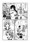  4girls :d ahoge bandaid bandaid_on_face bangs blush book book_stack box braid broom buttons carrying collarbone collared_shirt comic eyebrows_visible_through_hair greyscale hair_ribbon hallway hanging_light highres holding holding_book holding_box holding_broom indoors isonami_(kantai_collection) kagerou_(kantai_collection) kantai_collection leaning_forward long_hair long_sleeves looking_at_another looking_to_the_side monochrome monsuu_(hoffman) multiple_girls neck_ribbon oboro_(kantai_collection) open_mouth pleated_skirt pocket ribbon school_uniform serafuku shirt short_hair short_hair_with_long_locks short_sleeves single_braid skirt smile speech_bubble standing sweeping thought_bubble twintails vest wall window yayoi_(kantai_collection) 