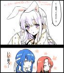  1girl 2boys animal_ears blue_hair blush brother_and_sister celice_(fire_emblem) closed_eyes comic fire_emblem fire_emblem:_seisen_no_keifu fire_emblem_heroes headband lavender_hair long_hair multiple_boys rabbit_ears re_hkrk_fe redhead siblings smile translation_request violet_eyes yuria_(fire_emblem) yurius_(fire_emblem) 