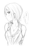  1girl blush breasts cleavage closed_mouth collarbone earrings greyscale hayami_kanade highres idolmaster idolmaster_cinderella_girls jewelry looking_at_viewer medium_breasts monochrome murabito_c profile short_hair sketch solo speech_bubble 