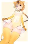 1girl animal_ears blonde_hair blush bracelet breasts circlet elbow_gloves from_below gloves golden_snub-nosed_monkey_(kemono_friends) high_ponytail jewelry kemono_friends leotard long_hair looking_at_viewer looking_down medium_breasts monkey_ears monkey_tail multicolored_hair nekoume ponytail simple_background skirt smile solo tail thigh-highs 