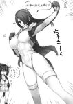  2girls breasts cleavage covered_navel emperor_penguin_(kemono_friends) hair_over_one_eye headphones highleg highleg_leotard hood jacket kemono_friends large_breasts leotard long_hair multiple_girls open_clothes open_mouth rockhopper_penguin_(kemono_friends) short_hair skin_tight speech_bubble text thigh-highs tobisawa translation_request 