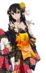  1girl black_hair breasts brown_eyes cleavage collarbone flower hair_between_eyes hair_flower hair_ornament himeragi_yukina holding japanese_clothes kimono long_hair looking_at_viewer pink_flower shiny shiny_skin small_breasts smile solo standing strike_the_blood transparent_background yellow_flower yukata 