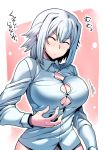  1girl :/ ^_^ blush bottomless breasts cleavage closed_eyes closed_mouth dress_shirt edomae_neon hair_between_eyes large_breasts long_sleeves original shirt solo translation_request tsuki_wani undersized_clothes upper_body white_hair white_shirt 