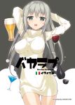  1girl alcohol arms_behind_back artist_name bangs beer bottle breasts champagne commentary_request cowboy_shot cup dasoku_sentarou dress drinking_glass english erect_nipples glasses green_eyes grey_hair italian_flag long_hair long_sleeves looking_at_viewer medium_breasts open_mouth original ribbed_dress ribbed_sweater sake_bottle short_dress solo standing sweater sweater_dress thigh_gap turtleneck turtleneck_sweater white_dress wine wine_glass 