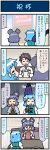  1boy 2girls 4koma animal_ears artist_self-insert blue_hair brown_hair building chair closed_eyes comic commentary_request fate/grand_order fate_(series) fujimaru_ritsuka_(male) highres holding holding_umbrella juliet_sleeves long_sleeves menu mizuki_hitoshi mouse_ears multiple_girls nazrin open_mouth oriental_umbrella outdoors puffy_sleeves purple_hair red_eyes restaurant shawl shirt sign sitting smile sparkle standing sweatdrop table tatara_kogasa touhou translation_request umbrella vest white_shirt 