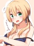  1girl bare_arms bare_shoulders blonde_hair blue_bra blush bra flying_sweatdrops green_eyes hair_between_eyes highres kantai_collection kapatarou long_hair low_twintails open_mouth prinz_eugen_(kantai_collection) solo translated twintails underwear 