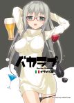  1girl alcohol arms_behind_back artist_name bangs beer black_panties bottle breasts champagne cowboy_shot cup dasoku_sentarou dress drinking_glass english erect_nipples glasses green_eyes grey_hair italian_flag long_hair long_sleeves looking_at_viewer medium_breasts open_mouth original panties panties_around_leg red-framed_eyewear ribbed_dress sake_bottle short_dress solo standing sweater sweater_dress thigh_gap turtleneck turtleneck_sweater underwear white_dress wine wine_glass 