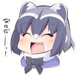  1girl animal_ears bow bowtie chibi closed_eyes fang fur_collar kemono_friends lowres multicolored_hair raccoon_(kemono_friends) raccoon_ears silver_hair smile ushi white_background white_hair 