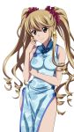  1girl aiba_asagi armlet blue_dress brown_eyes brown_hair china_dress chinese_clothes cowboy_shot dress earrings hair_ornament hair_scrunchie jewelry long_hair looking_at_viewer scrunchie smile solo standing strike_the_blood transparent_background twintails very_long_hair 