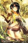  1girl belt black_hair blue_eyes boots brown_boots brown_gloves capelet copyright_name dearrose elbow_gloves gloves grand_sphere gun holding holding_gun holding_weapon knife midriff navel official_art original outdoors sheath sheathed shorts solo standing tree watermark weapon white_shorts 