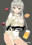  1girl alcohol artist_name bangs beer beer_mug breasts commentary_request cowboy_shot cup dasoku_sentarou drinking_glass english green_eyes grey_background hands_on_own_chest long_hair long_sleeves looking_at_viewer medium_breasts no_pants open_mouth original ribbed_sweater sakazuki silver_hair simple_background solo standing sweater turtleneck turtleneck_sweater white_sweater wine wine_glass 