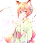  1girl :3 animal_ears bangs blonde_hair blush brown_eyes chita_(ketchup) flower fox_ears fox_girl fox_tail green_kimono hair_between_eyes hair_flower hair_ornament hands_up japanese_clothes kimono light_smile looking_at_viewer original outdoors parted_lips pink_flower sidelocks signature solo tail thick_eyebrows tied_hair twitter_username upper_body 