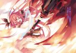  1girl black_ribbon date_a_live dutch_angle eyebrows_visible_through_hair fire floating_hair hair_between_eyes hair_ribbon highres holding holding_weapon horns itsuka_kotori japanese_clothes long_hair novel_illustration official_art open_mouth red_eyes redhead ribbon solo tsunako very_long_hair weapon 