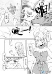  1boy 1girl belt bowl_cut breasts chinese comic dress face_punch genderswap genderswap_(mtf) glasses grass greyscale hair_over_one_eye in_the_face long_hair madjian monochrome original punching smoke strapless strapless_dress tooth translation_request watermark 