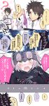  1boy 1girl ahoge angry armor blonde_hair blue_eyes blush breasts command_spell embarrassed fate/grand_order fate_(series) fujimaru_ritsuka_(male) gloves headpiece highres jeanne_alter open_mouth panties pink_panties ruler_(fate/apocrypha) short_hair sushimaro translation_request tsundere underwear 
