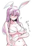  1girl animal_ears arm_across_waist arm_behind_back bangs bikini blush breasts flying_sweatdrops hair_between_eyes head_tilt hips long_hair looking_at_viewer medium_breasts microphone navel nose_blush parted_lips purple_bikini purple_hair rabbit_ears red_eyes reisen_udongein_inaba simple_background skindentation solo stomach sweat sweatdrop swimsuit touhou tsuki_wani upper_body white_background wide_hips 