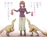  1girl :d animal_request boots brown_hair closed_eyes cross-laced_footwear dinosaur food long_skirt long_sleeves meat ogry_ching open_mouth short_hair skirt smile sweatdrop translation_request velocirraptor 