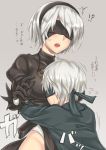  1boy 1girl blindfold grey_background hairband hug leotard nier_(series) nier_automata short_hair simple_background surprised thighs translation_request white_hair white_leotard yasojima_nejiro yorha_no._2_type_b yorha_no._9_type_s 