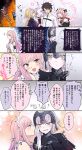  2boys 4girls anger_vein black_hair blonde_hair blush braid closed_eyes crack cracked_wall fate/apocrypha fate/grand_order fate_(series) fujimaru_ritsuka_(male) hair_ribbon headpiece jeanne_alter long_hair medb_(fate/grand_order) multiple_boys multiple_girls open_mouth peeking_out pink_hair profile ribbon rider_of_black ruler_(fate/apocrypha) shaded_face shielder_(fate/grand_order) short_hair single_braid smile sushimaro sweat translation_request trap whispering 