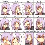  animal_ears blush bunny_ears chart expressions orange_(bibiko) purple_hair rabbit_ears red_eyes reisen_udongein_inaba smile tears touhou translated yukkuri_shiteitte_ne 