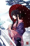  bad_id black_hair bridge japanese_clothes kimono long_hair oriental_umbrella original snow umbrella 