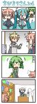  /\/\/\ 4koma ? apron chibi chibi_miku comic fl-chan fl_studio hatsune_miku kagamine_len kasane_teto minami_(colorful_palette) silent_comic twintails utau vocaloid voyakiloid yowane_haku |_| 