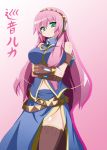  breast_hold breasts crossed_arms green_eyes highres large_breasts long_hair megurine_luka oborotsuki_kakeru pink_hair thigh-highs thighhighs vocaloid 