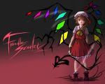  boots character_name flandre_scarlet frills haiiro laevatein red_eyes short_hair side_ponytail standing touhou wings 