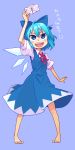  blue_eyes blue_hair bow cirno feet hair_bow origami roku roku_(warrock) touhou translated wings 